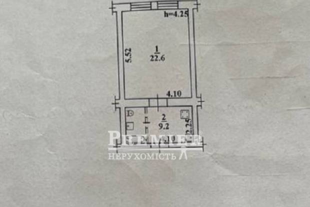Фото объекта