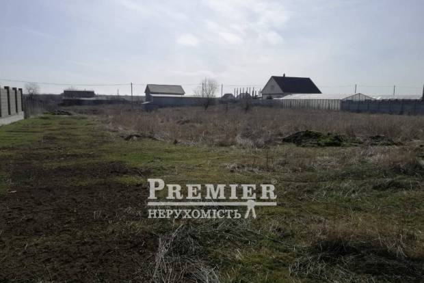 Фото об'єкта