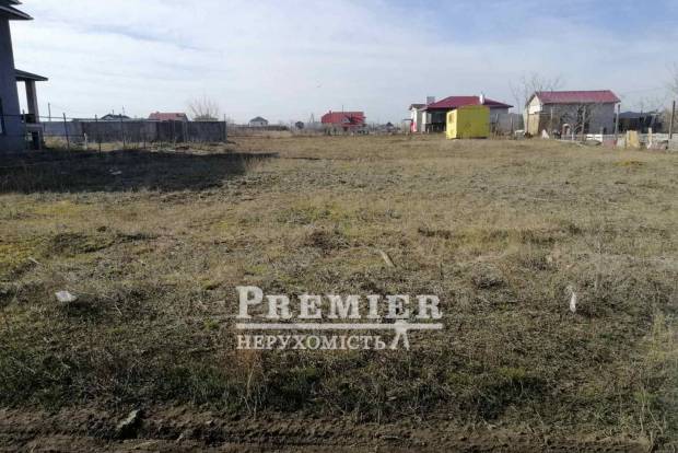 Фото об'єкта