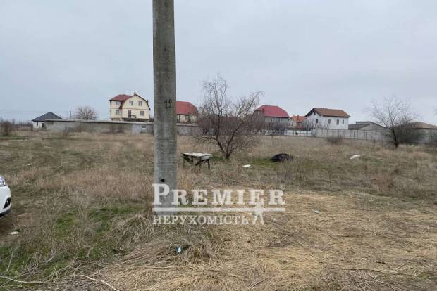 Фото об'єкта