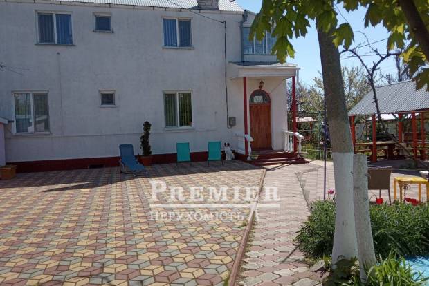 Фото об'єкта
