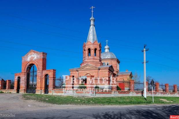 Фото объекта