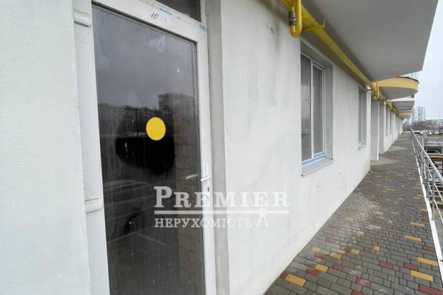 Фото об'єкта