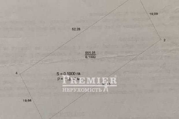 Фото об'єкта