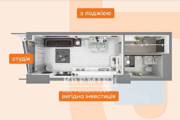 Фото объекта