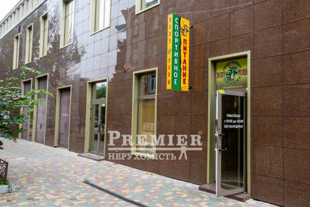 Фото об'єкта