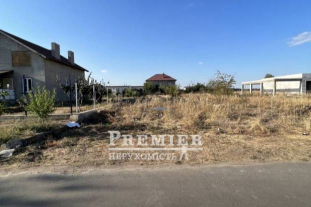 Фото об'єкта