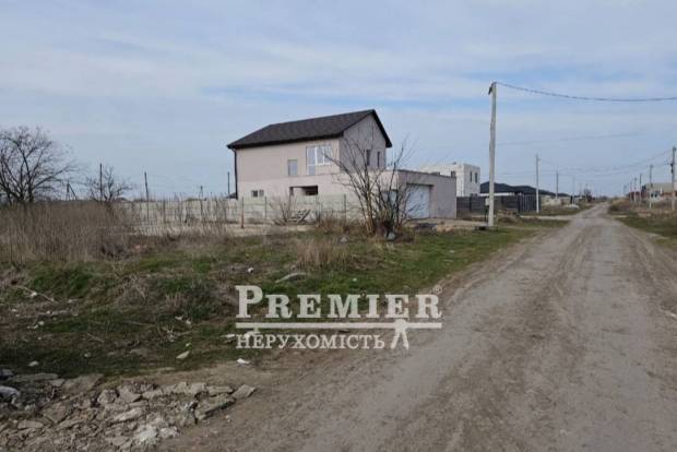 Фото об'єкта