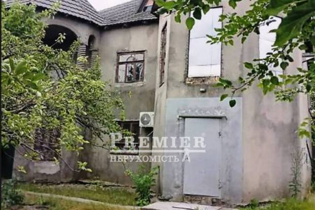 Фото об'єкта