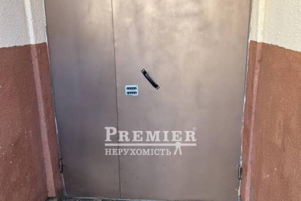 Фото об'єкта