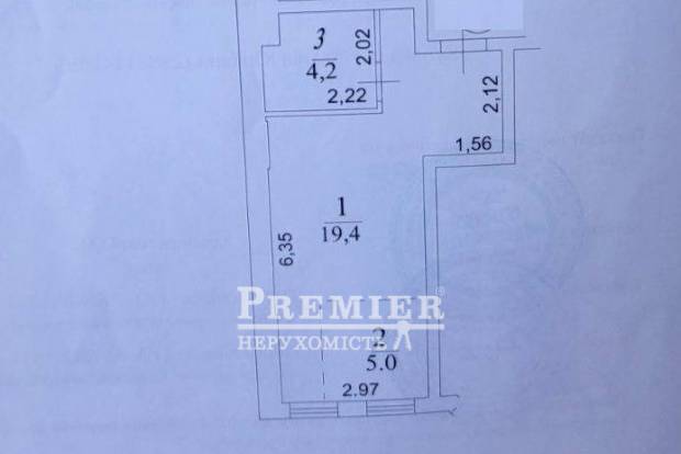 Фото об'єкта
