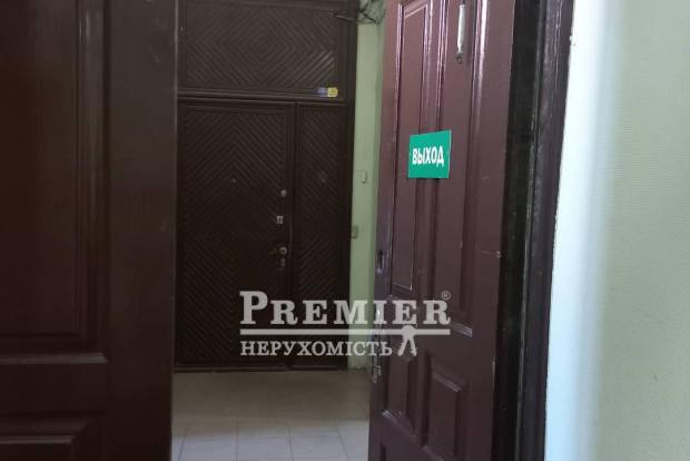 Фото об'єкта