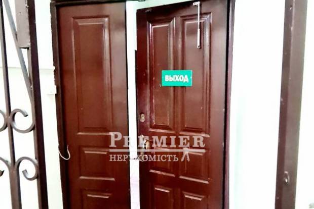 Фото об'єкта