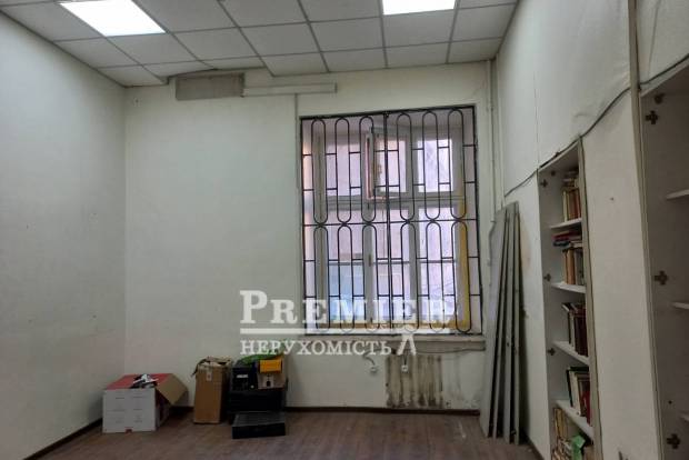 Фото об'єкта