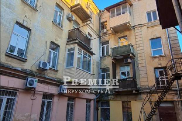 Фото об'єкта