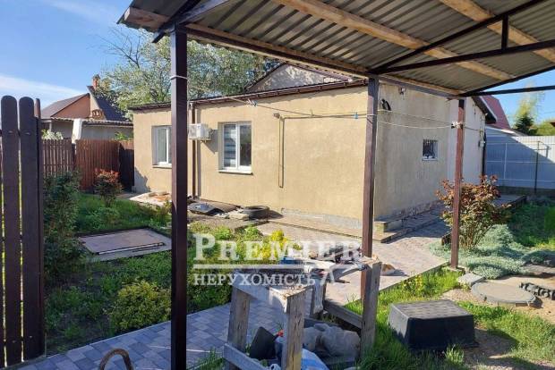 Фото об'єкта