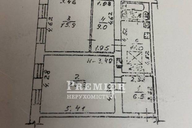 Фото об'єкта