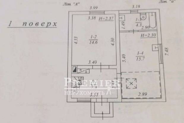 Фото объекта