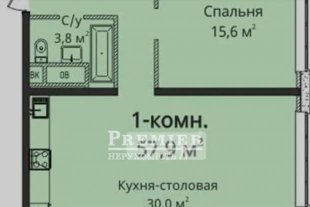 Фото об'єкта