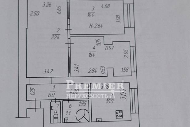 Фото объекта