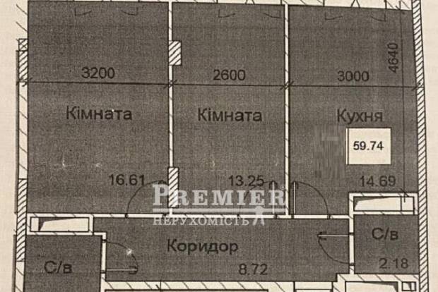 Фото объекта