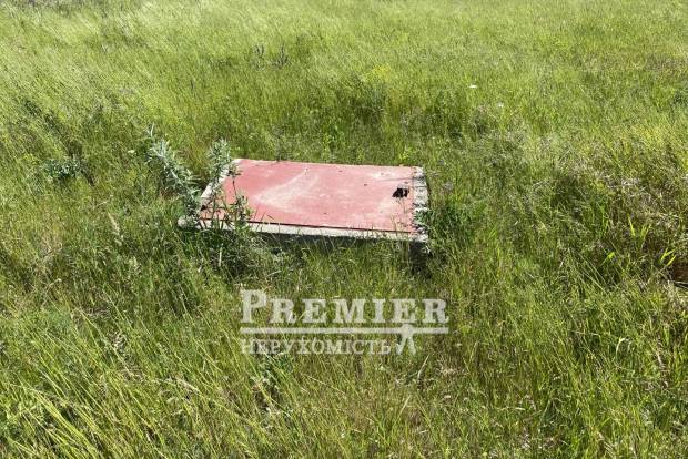 Фото об'єкта