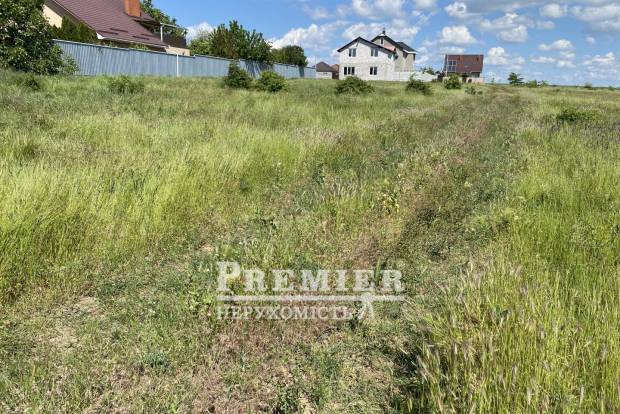 Фото об'єкта