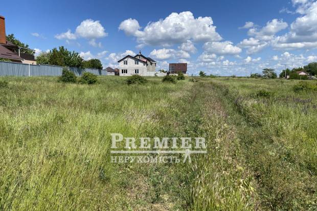 Фото об'єкта