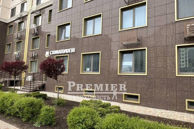 Фото об'єкта