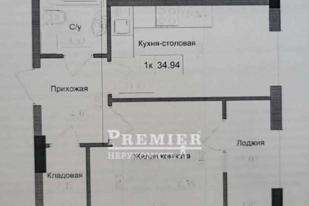 Фото объекта