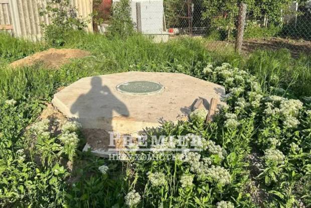 Фото объекта