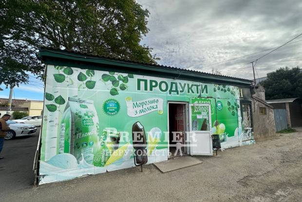 Фото об'єкта