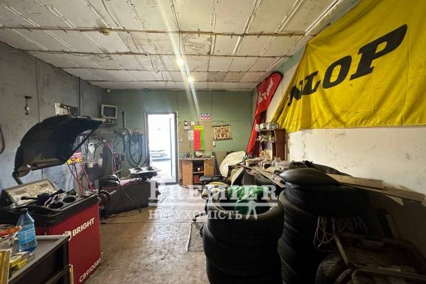 Фото об'єкта