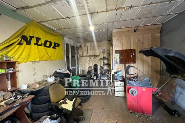 Фото об'єкта