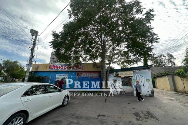 Фото об'єкта