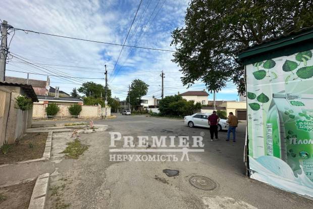 Фото об'єкта