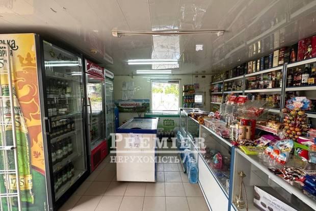 Фото об'єкта