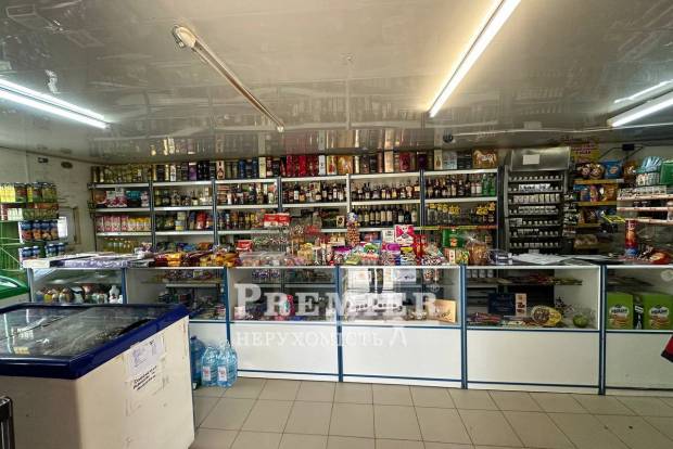 Фото об'єкта