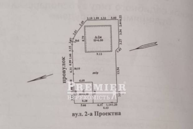 Фото объекта