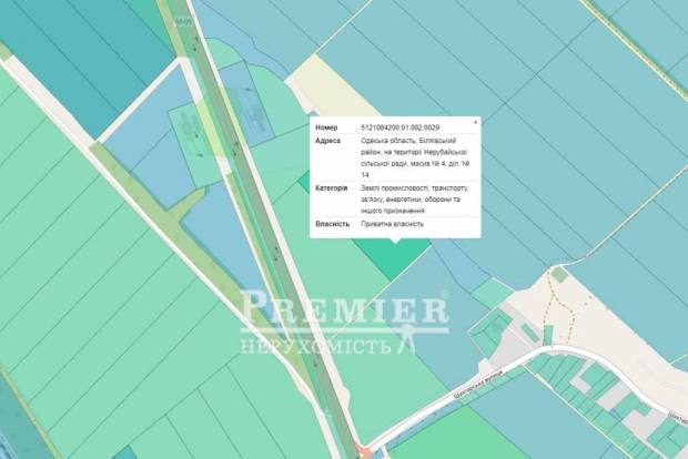 Фото объекта