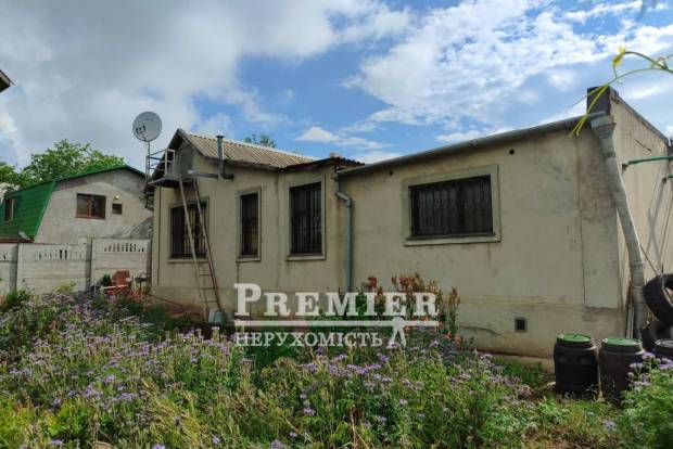 Фото об'єкта