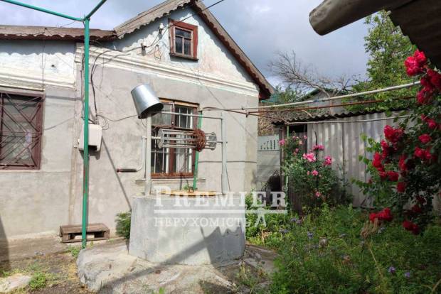 Фото об'єкта