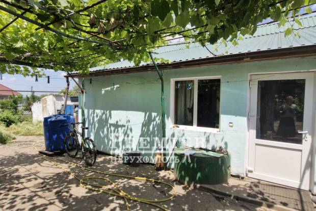 Фото об'єкта