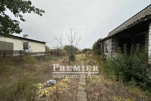 Фото об'єкта