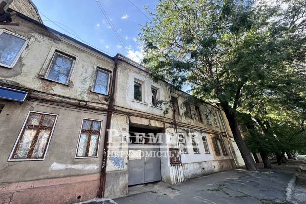Фото об'єкта