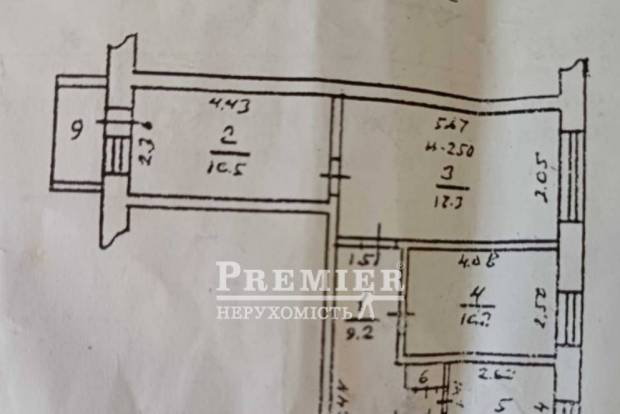 Фото об'єкта