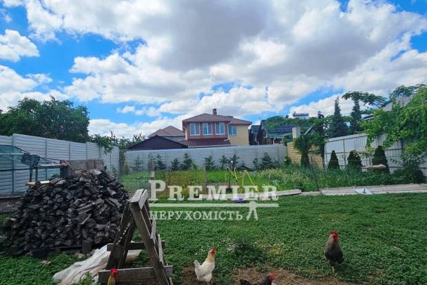 Фото об'єкта