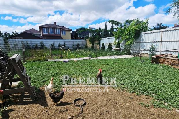 Фото об'єкта