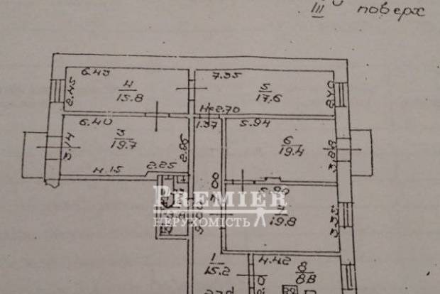 Фото об'єкта