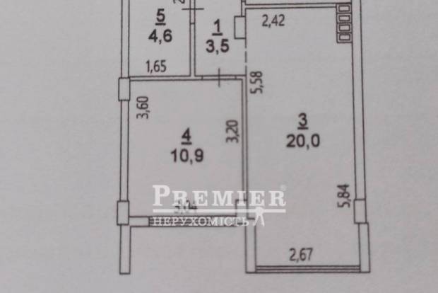 Фото об'єкта